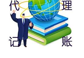 河源財(cái)務(wù)公司優(yōu)選指南 專業(yè)咨詢與優(yōu)惠服務(wù)助力企業(yè)發(fā)展